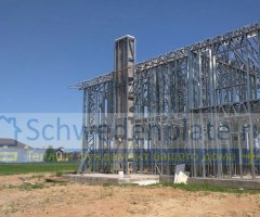 2015-2016 - г. Николина поляна