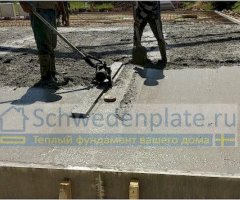 2018 - Есуковский Тульская область УШП 400мм