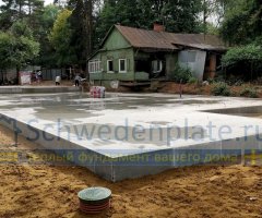 2018 - г. Видное двухуровневая плита УШП 400мм